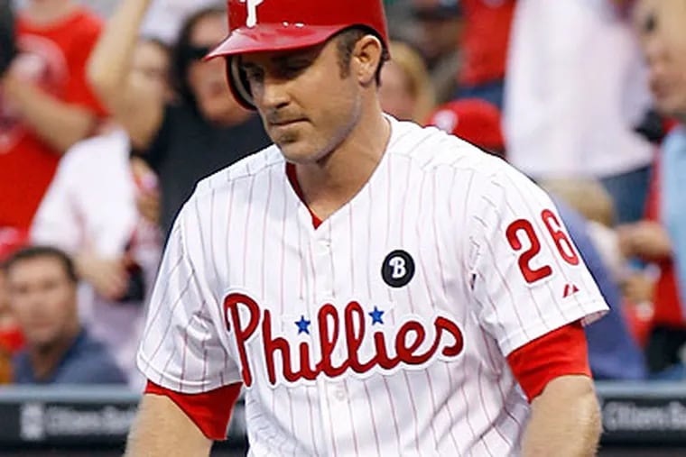 The Phillies say Chase Utley can and will be honest about the state of his injured knee. (Yong Kim/Staff Photographer)