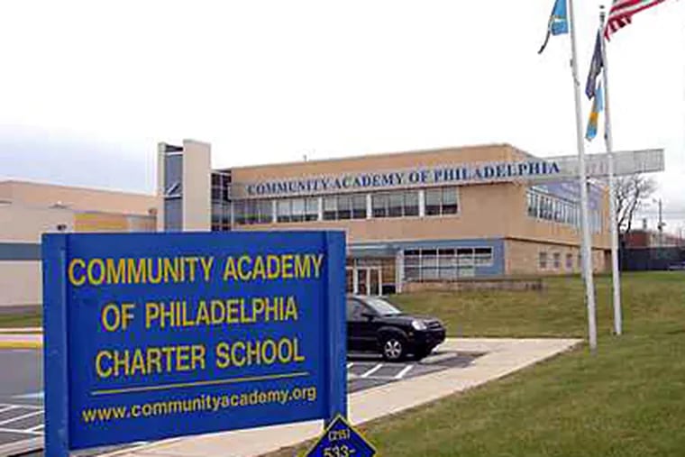 Exterior shot of Community Academy of Philadelphia Charter School on Erie Avenue in Philadelphia. ( Sharon Gekoski-Kimmel / Staff Photographer )