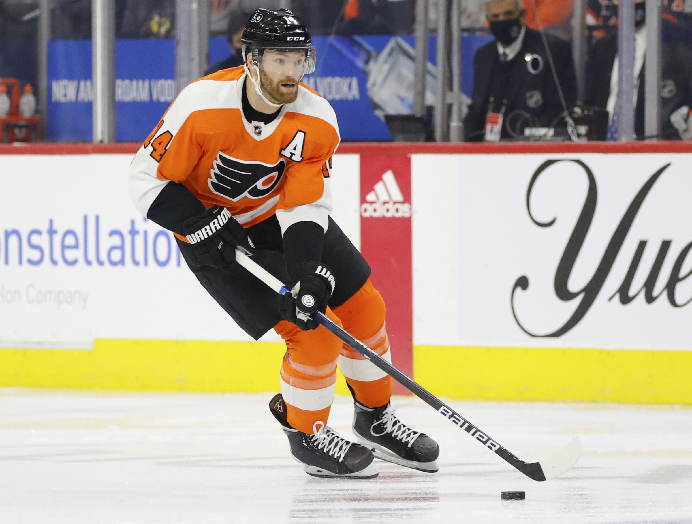 Philadelphia Flyers 2023-24 Season Orange Jersey - All Stitched