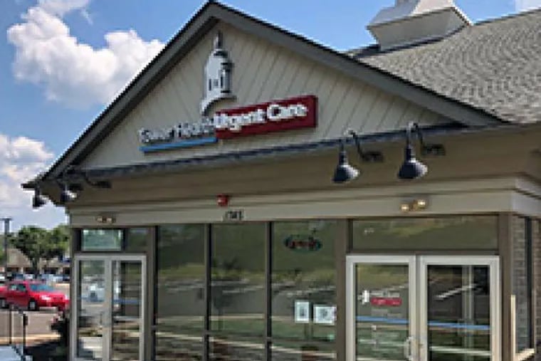 Tower Health Urgent Care in Doylestown is among the nine sold on Oct. 1 to American Family Care.