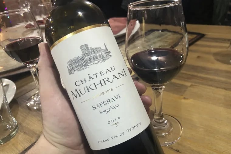 A fine Georgian saperavi red wine from Chateau Mukhrani.