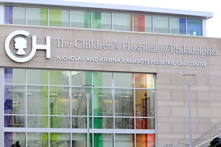 Children's Hospital's new $30 million Karabots primary care center at 48th and Market Streets in West Philadelphia.