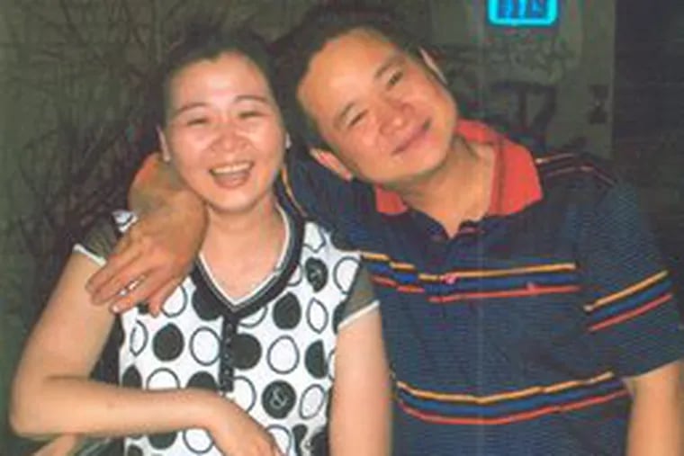 Gui Xu Liu and his wife, Xiu Ping Chen. He was shot to death near his house in South Phila. while preparing to drive his wife to work.