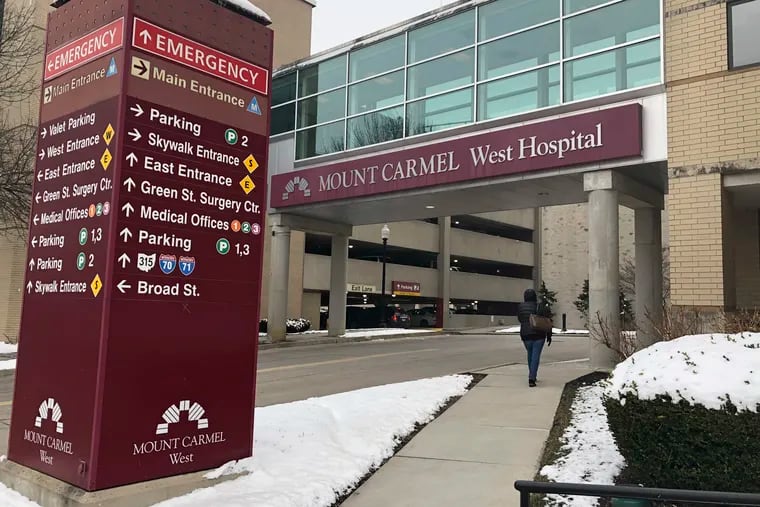 FILE - In this Jan. 15, 2019 file photo, the main entrance to Mount Carmel West Hospital is shown in Columbus, Ohio.