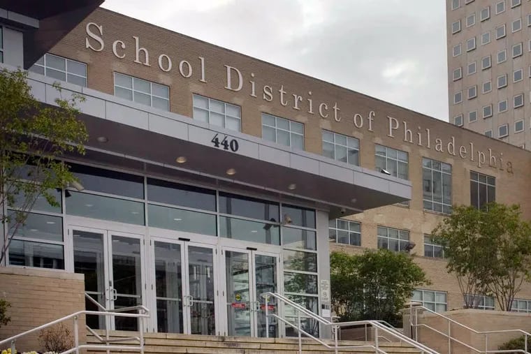 The School District of Philadelphia’s headquarters on 440 N. Broad St.