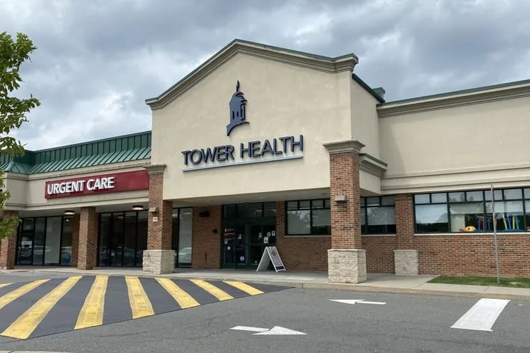 Tower Health' financial struggles continued over the summer. Shown here is one of Tower's urgent care centers, in Wyomissing, outside Reading.