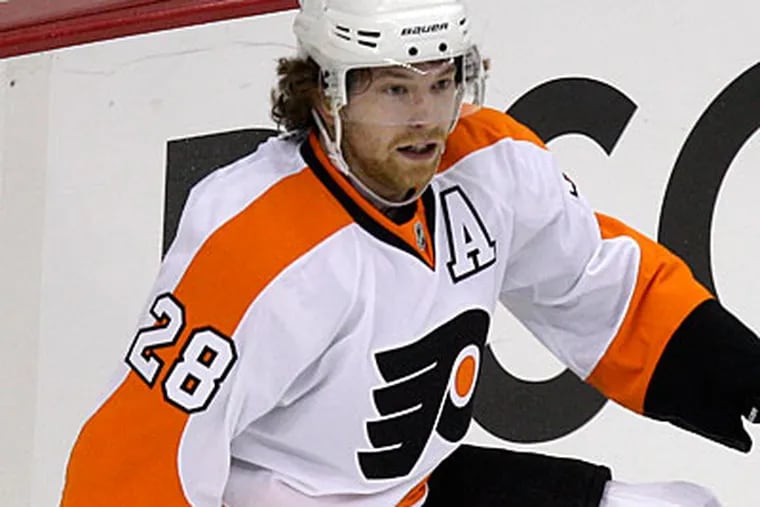 "At the end of the day, that's not the trophy I want," Claude Giroux said about the Hart Trophy. (Gene J. Puskar/AP)