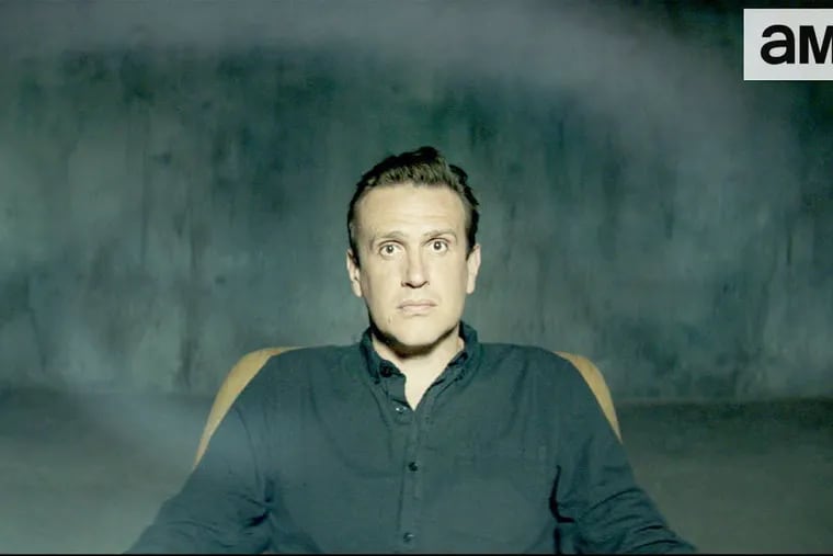 Jason Segel in the teaser for 'Dispatches from Elsewhere'