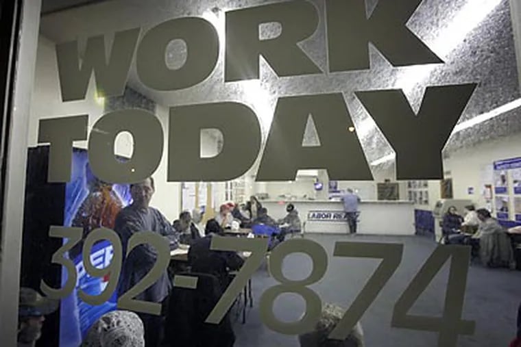 The U.S. unemployment rate is at its highest level in over 25 years. (Amy Sancetta/AP)