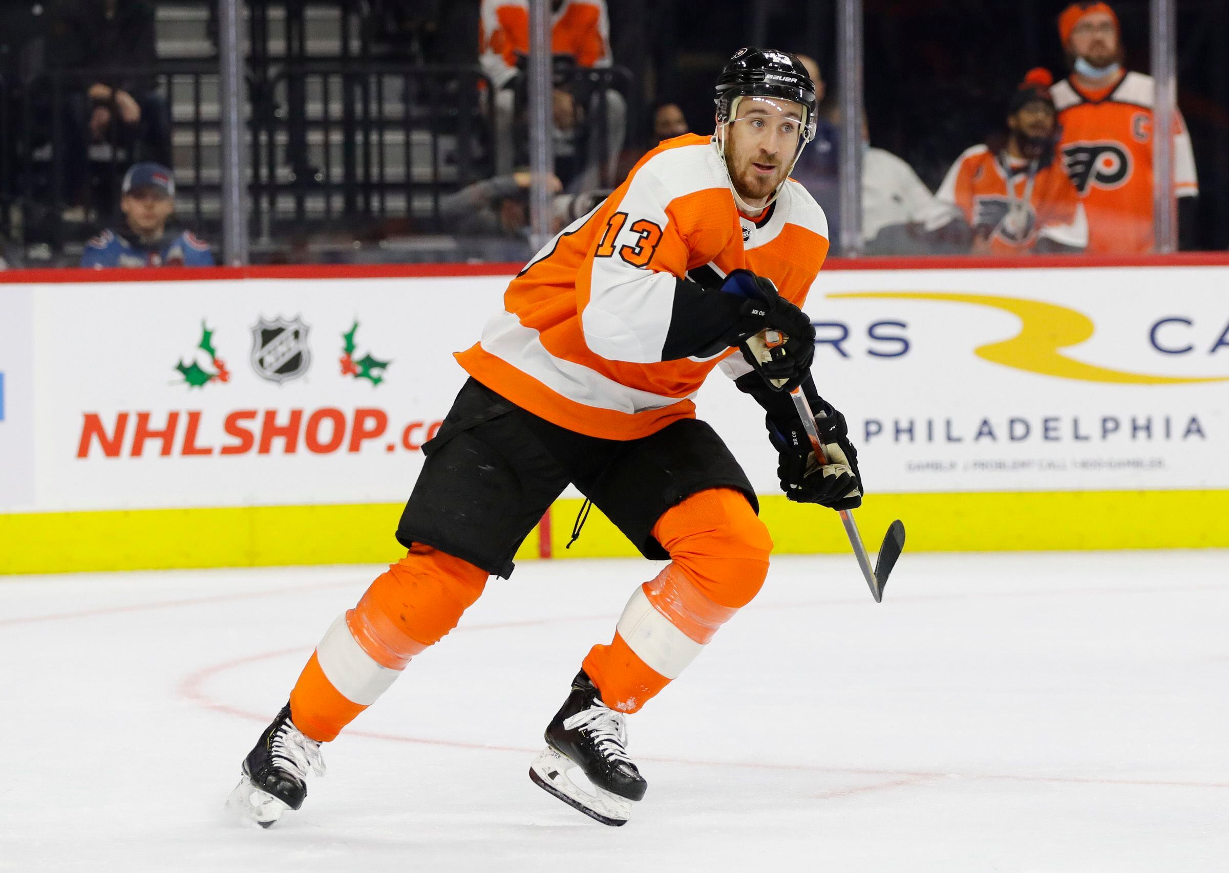 Philadelphia Flyers Hot & Cold Streaks: 3/20-26 With Kevin Hayes