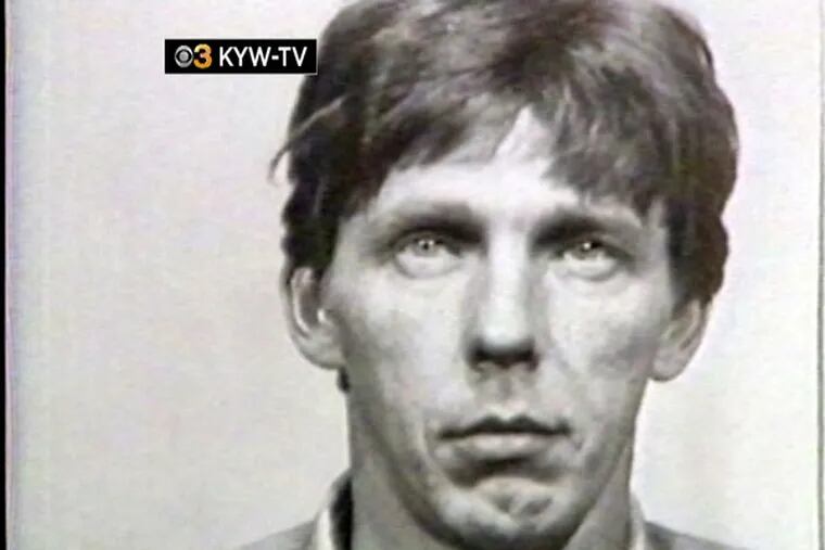 Police mug shot from 1979 of William Gray, the jogging rapist.
