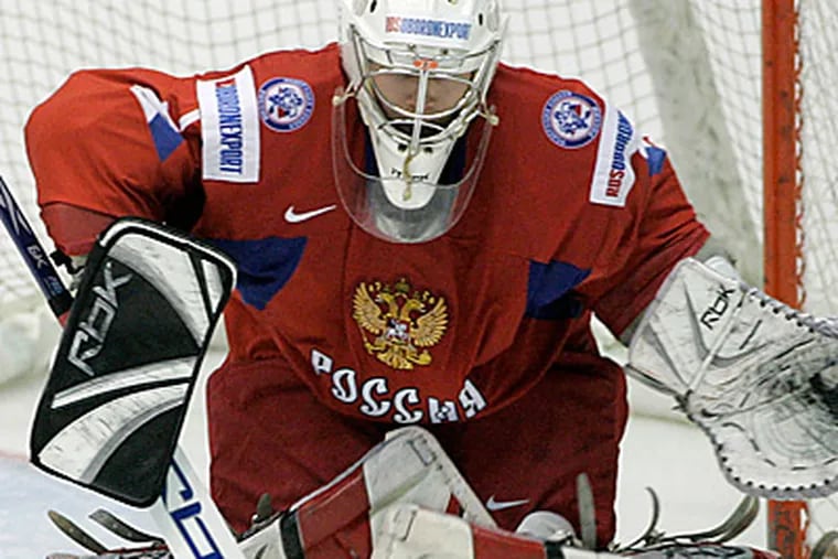 22-year-old Russian Sergei Bobrovsky could make the Flyers this season. (AP Photo/Petr David Josek)