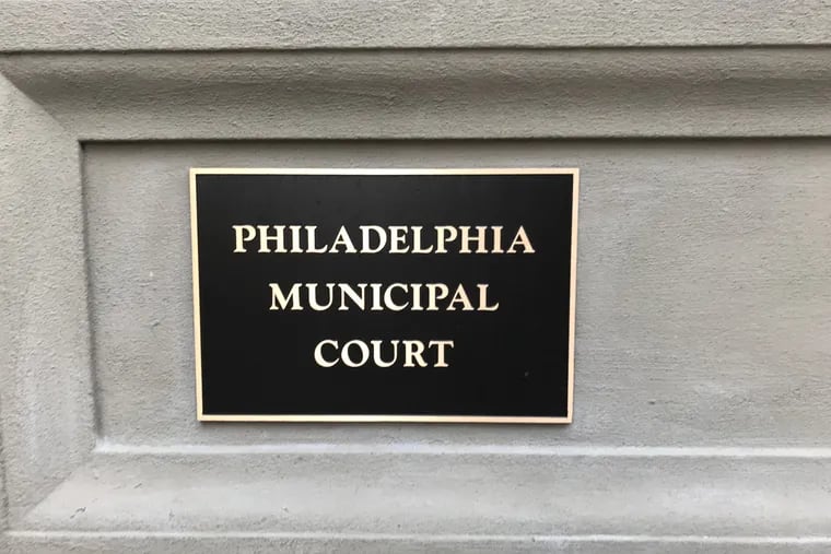 The sign for Philadelphia Municipal Court across the street from City Hall.