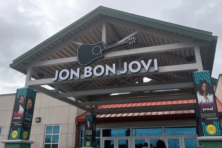 The Jon Bon Jovi Service Area in South Amboy, N.J.