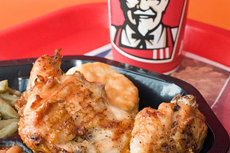 Kentucky Grilled Chicken, a new product offered by KFC. (Brian Bohannon / KFC)