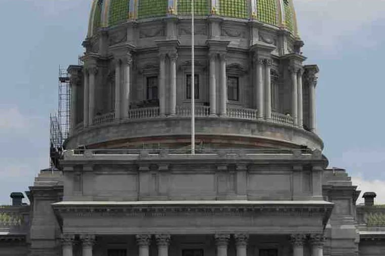 The Pennsylvania State Employees' Retirement System is receiving taxpayer subsidies as its investment returns fail to keep pace with pension costs.