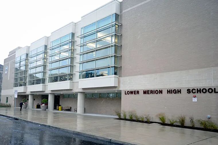 The main entrance at Lower Merion High School.