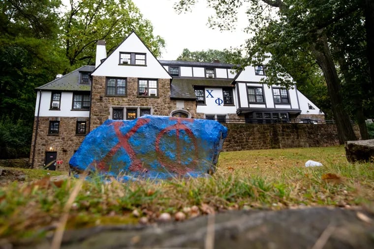 More problems with Greek life at Lehigh University in Bethlehem.
