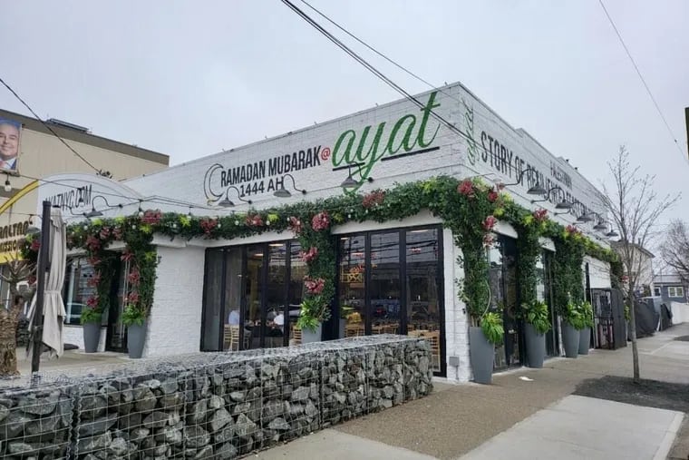 Ayat restaurant's location in Staten Island, N.Y.