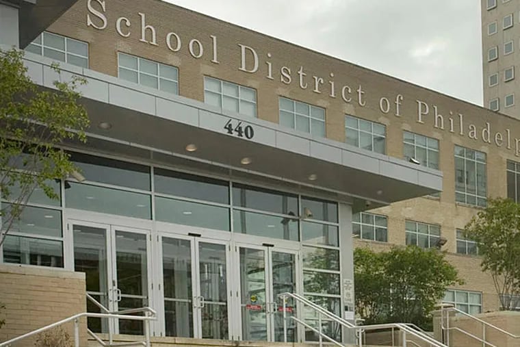 Philadelphia School District headquarters on North Broad Street. System officials have ordered Building 21, a district high school in West Oak Lane, temporarily closed for in-person learning after damaged asbestos was discovered during a routine inspection.