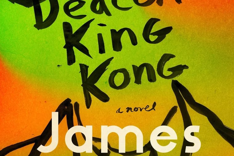 "Deacon King Kong" by James McBride.