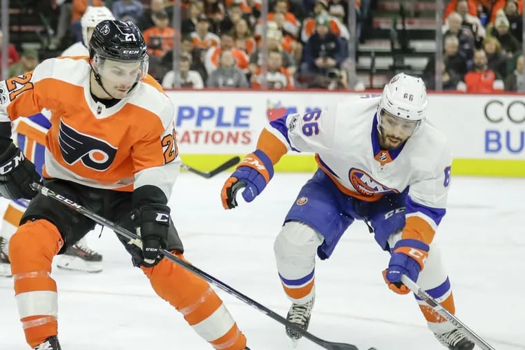 Thursday night’s Flyers-Islanders game will go on as scheduled despite the snowstorm hitting Philadelphia.