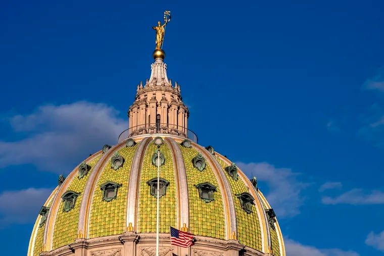 The Pennsylvania state Capitol rotunda.