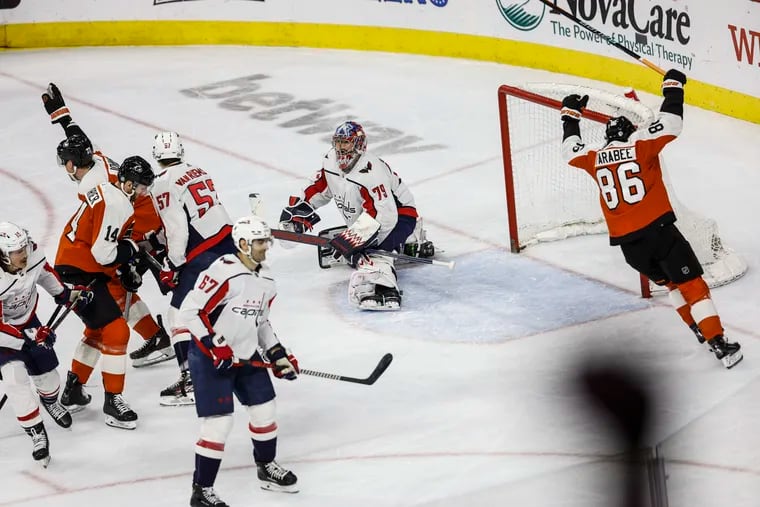 Sean Couturier and the Flyers saw their season come to an end in a 2-1 loss to the Washington Capitals on Tuesday.