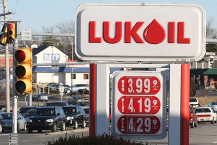 A Lukoil station on Ridge Pike in Conshohocken is selling regular gasoline for $3.99 per gallon. (Charles Fox / Staff Photographer)