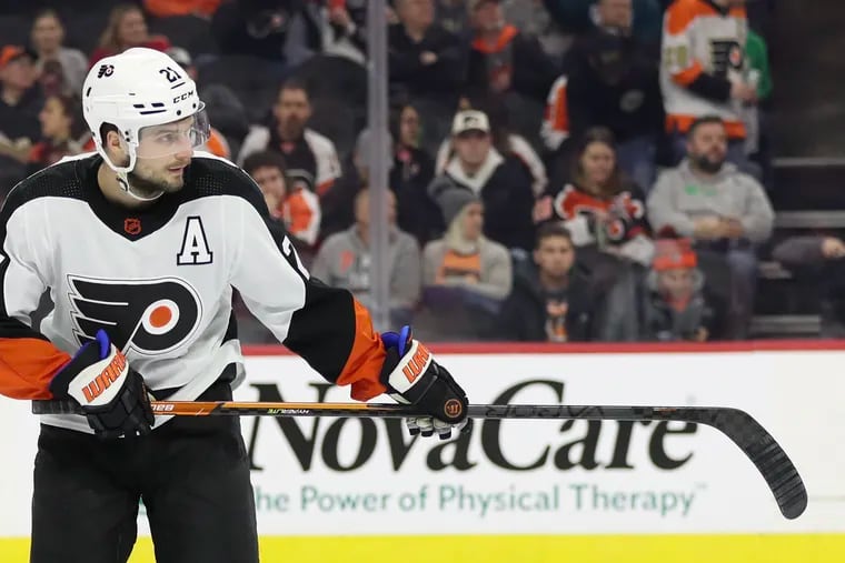 Scott Laughton has been the only Flyers player wearing a letter on his jersey since John Tortorella took over.