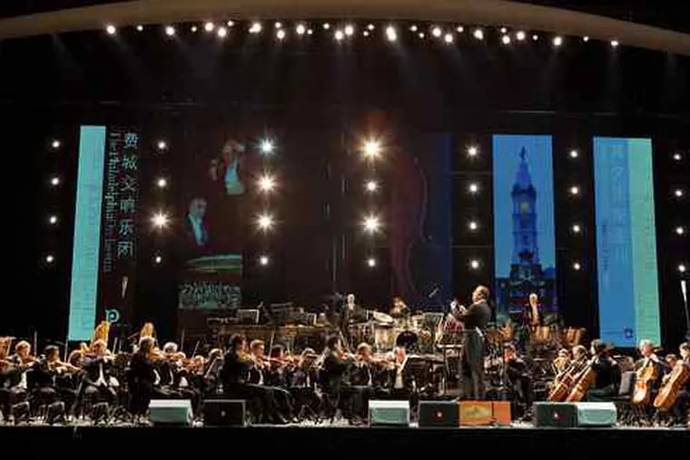 The Philadelphia Orchestra, conducted by Charles Dutoit, performs at Shanghai's Expo 2010. The Philadelphians' history with China goes back to wartime 1940, when it played a China-relief benefit concert.