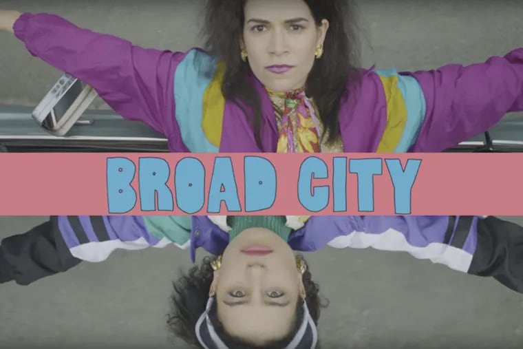 Season four of ‘Broad City’ premieres August 23 on Comedy Central.