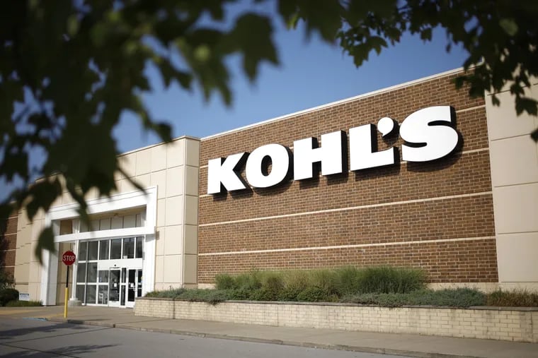 Kohl's will bring Babies R Us sections to 200 of its stores across the U.S. this year.