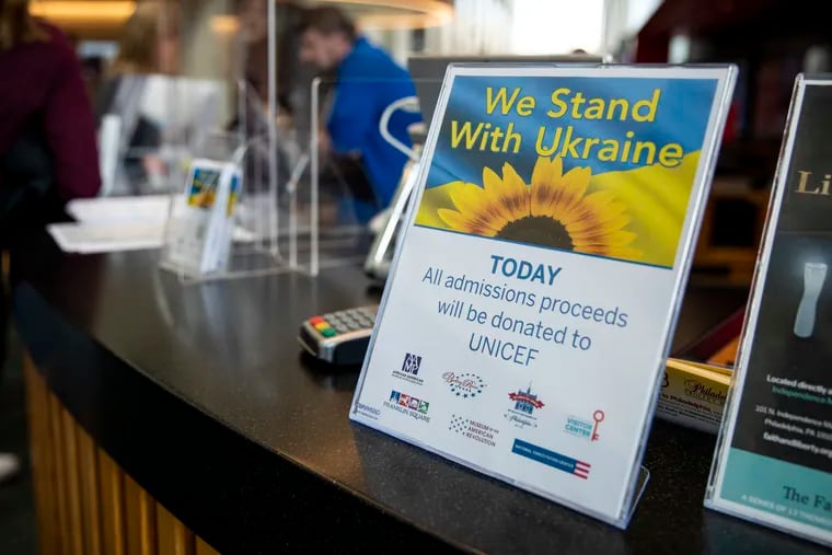 This sign at the Independence Visitor Center on Market Street was one of several ways visitors to Philadelphia's historic district learned of Saturday's UNICEF donation drive.