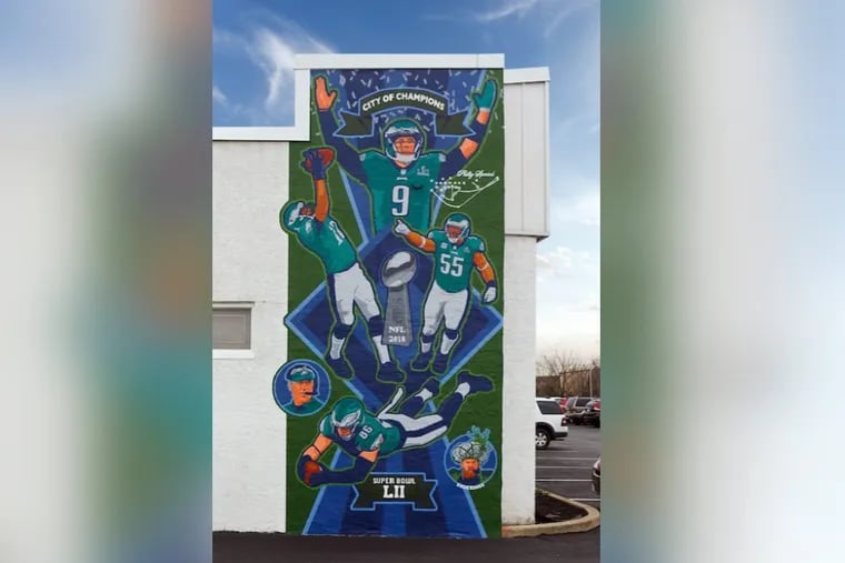 The Eagles Super Bowl mural outside Spike’s Trophies in the Northeast.