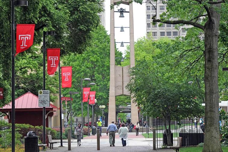A view of Temple University's campus.
