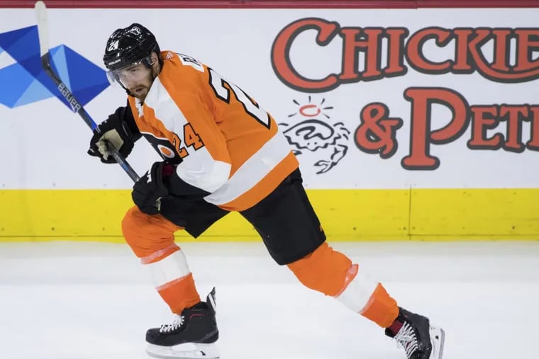 Flyers winger Matt Read cleared waivers Tuesday.