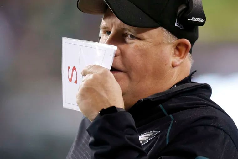 In the end, Chip Kelly just didn't pass the smell test here in Philly. YONG KIM / STAFF PHOTOGRAPHER