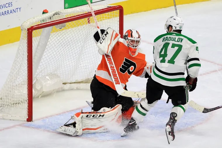 The Flyers desperately need goalie Brian Elliott to get healthy and return to the lineup.