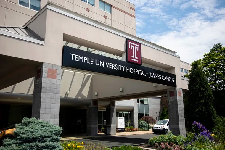Clinical workers at the Temple University Hospital Jeanes Campus are among those who will receive a $1,500 bonus in appreciation for their work during the pandemic.