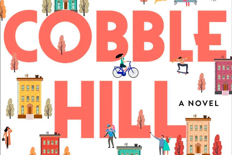 This cover image released by Atria shows "Cobble Hill" by Ce. cily Von Ziegesar