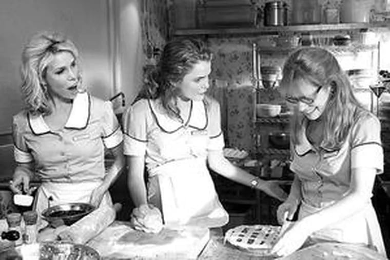 Keri Russell (center) with Cheryl Hines (left) and Adrienne Shelly (right).