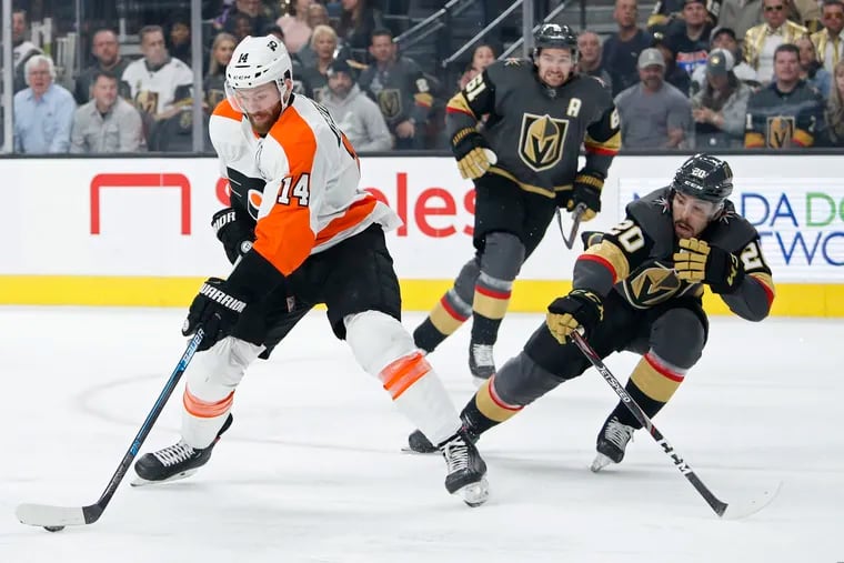 Sean Couturier and his Flyers teammates will try to rebound Saturday in Arizona. Couturier scored twice, but the Flyers dropped a wild 5-4 decision in Vegas on Thursday.