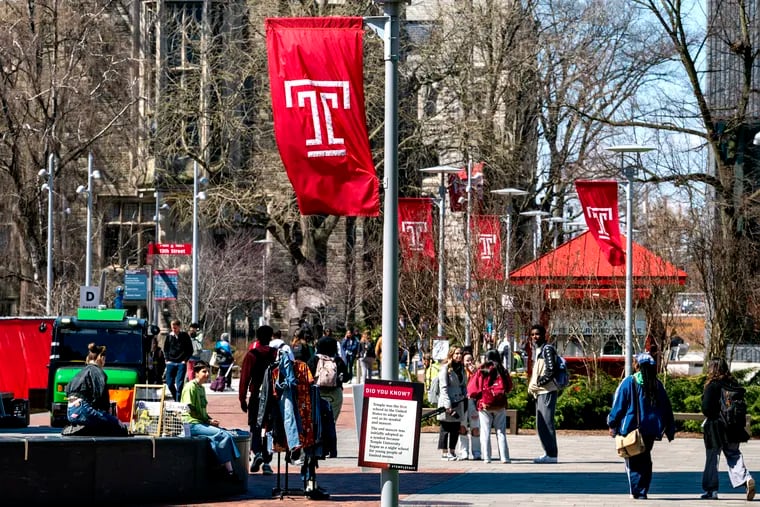 Lenfest Circle, under the Bell Tower on the campus of Temple University. A new partnership with Uber will allow Temple students to take four free Uber rides in an effort to promote safety on campus.