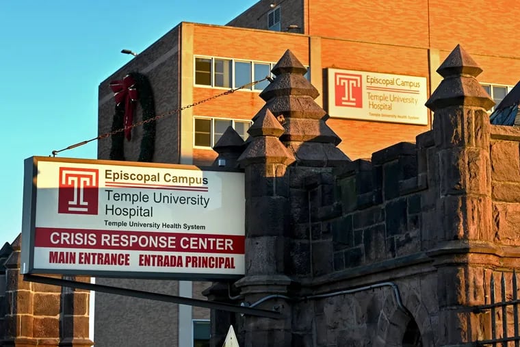 Episcopal Hospital, part of Temple Health, on East Lehigh Avenue at Front Street.