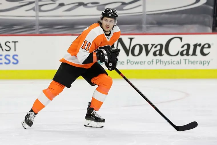 Flyers right winger Travis Konecny was put in a "very tough situation" when he returned to the lineup Tuesday after not having a full practice following his bout with COVID-19, coach Alain Vigneault said.