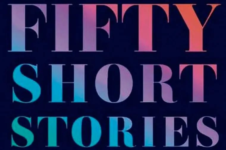 &quot;Ecstatic Cahoots: Fifty Short Stories&quot; by Stuart Dybek. From the book jacket
