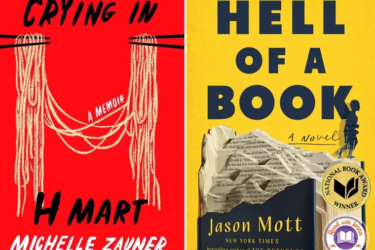 The best books of 2021