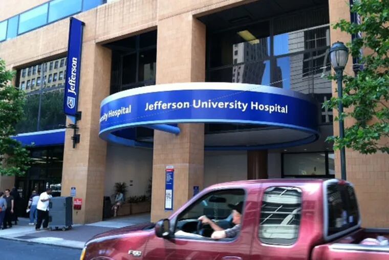 Entrance to Jefferson University Hospital, Philadelphia, June 2013 (Reid Kanaley/Staff)