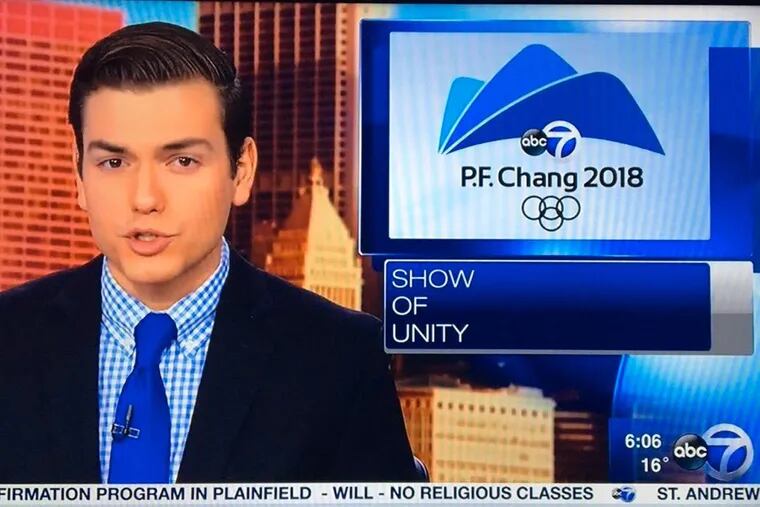 Mark Rivera, a news anchor for an ABC affiliate in Chicago, reports on the Olympics, unaware that the graphic behind him replaced Pyeongchang with P.F. Chang’s.